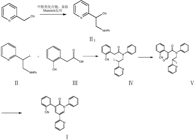 Novel Reaction Scheme 3 showing the amidation and cyclization pathway without precious metals