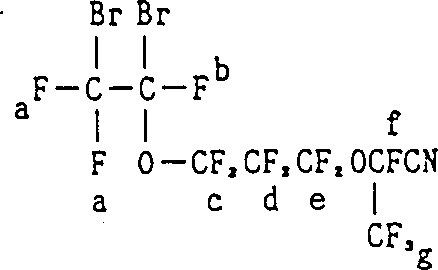 Chemical structure of brominated perfluoro ester intermediate showing protected vinyl group