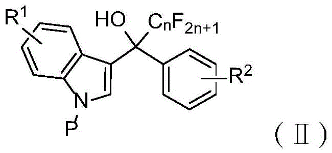 General reaction scheme showing TfOH catalyzed cyclization of perfluoroalkyl 3-indole methanol to indenoindole