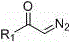 General chemical structure of alpha-carbonyl diazo compound substrate used in the synthesis