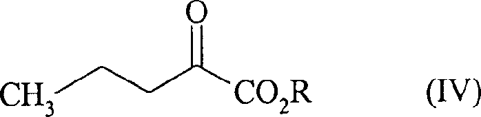 Chemical structure of Formula IV, Ethyl 2-oxopentanoate, a key reactant