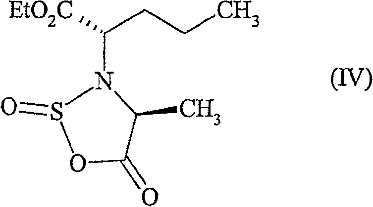 Structure of the activated oxathiazolidinone intermediate Formula IV