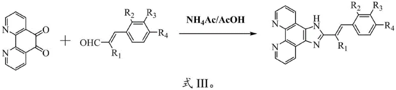 General synthesis reaction scheme Formula III showing condensation of phenanthroline dione and cinnamaldehyde