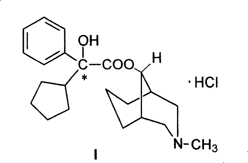 Chemical structure of Phencyclonate Hydrochloride showing the chiral center
