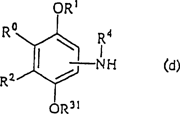 Chemical structure of the protected aniline intermediate (Formula d) used in the urea coupling reaction