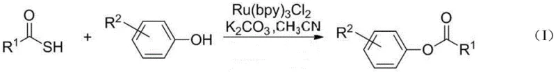 General reaction scheme for visible light catalyzed synthesis of phenolic esters from thiocarboxylic acids and phenols