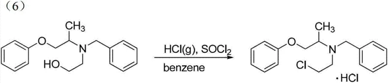 Final chlorination step converting hydroxyethyl intermediate to Phenoxybenzamine Hydrochloride using SOCl2 and HCl