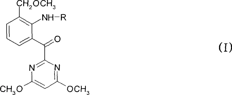 General structure of Formula I phenyl 2-pyrimidinyl ketones used as herbicide intermediates