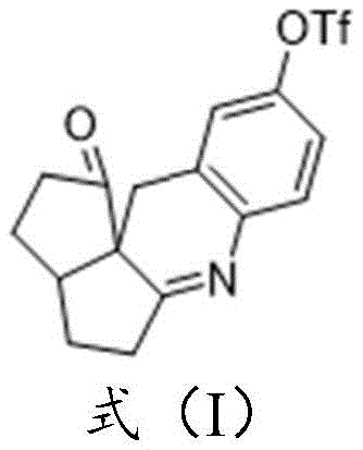 Synthetic route showing the conversion of Intermediate A to the final Phenyl Trifluoromethanesulfonate Imine Compound (Formula I) using TfOH catalyst