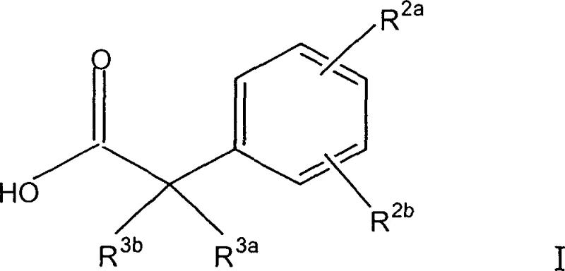 General Formula I of phenylacetic acid derivatives used as NK-1 receptor antagonist intermediates