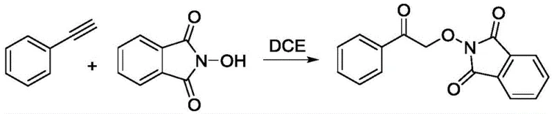 Reaction scheme showing the oxidative alkylation of phenylacetylene and N-hydroxyphthalimide to form 2-(2-oxo-2-phenethoxy)isobenzyl-1,3-dione using oxygen in DCE