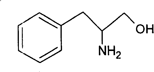 Chemical structure of Phenylalaninol showing the benzene ring, amine group, and hydroxyl group