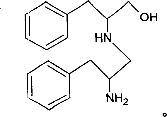 Chemical structure of the major impurity N-(2-phenylpropyl alcohol amino) phenylalaninol formed via condensation