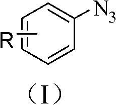 General structure of the resulting phenylazide products with variable substituents