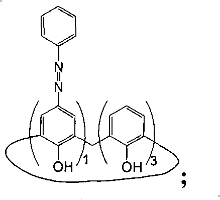 Chemical structure of 5-azophenyl-25,26,27,28-tetrahydroxycalix[4]arene showing the mono-substituted derivative