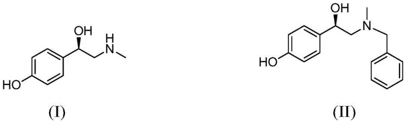 Chemical structures of Phenylephrine (I), Benzyl-protected Intermediate (II), and Ketone Substrate (III)