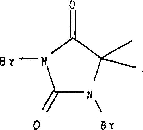 Chemical structure of 1,3-dibromo-5,5-dimethylhydantoin reagent used for selective bromination