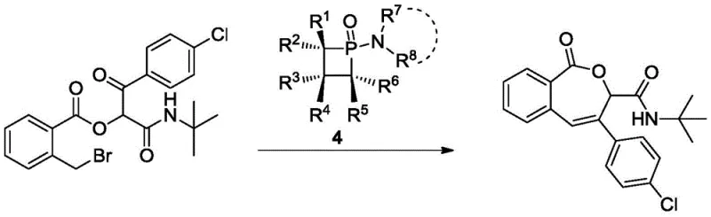 Catalytic application of phosphetane compounds in intramolecular Wittig reaction showing reaction scheme and conditions