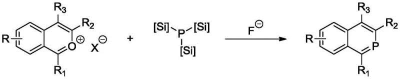 Synthetic route showing fluoride-promoted reaction of isochroman salt with trisilyl phosphine
