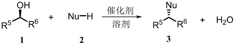 General catalytic Mitsunobu reaction scheme showing alcohol inversion with water as byproduct