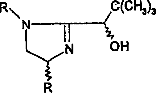 General structure of Formula I and Ia phosphinite-imidazoline chiral ligands showing the P,N-coordination framework