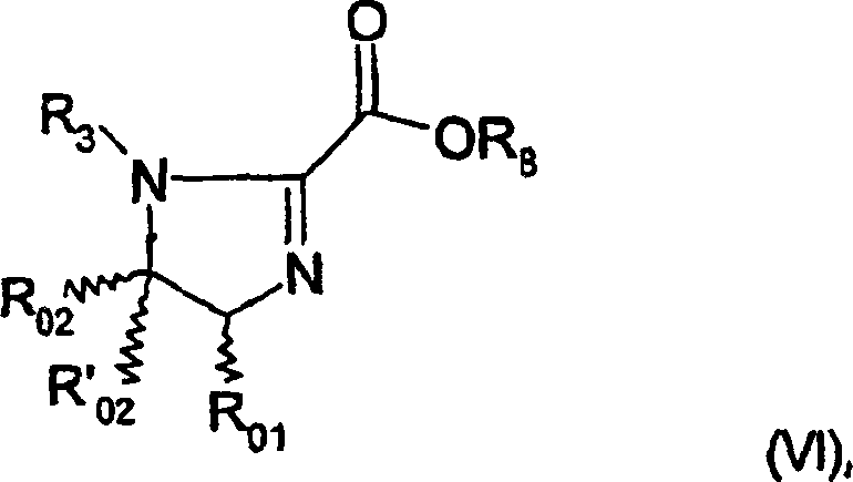Chemical structure of Formula VI imidazoline intermediate crucial for ligand synthesis