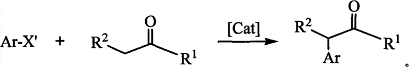 General reaction scheme for the one-step catalytic synthesis of alpha-aryl carbonyl derivatives using the phosphonium salt ligand