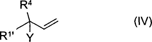 General reaction scheme for preparing quaternary phosphonium salts using tertiary phosphine and electrophiles