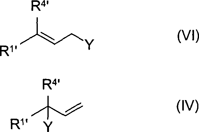 Chemical structures of specific unsaturated electrophiles used in the novel synthesis