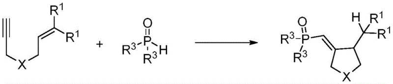 General reaction scheme showing the photocatalytic coupling of 1,6-enyne and diarylphosphine oxide to form phosphonomethylene five-membered rings