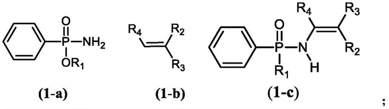 General reaction scheme showing the coupling of phosphoramidate 1-a and alkene 1-b to form phosphoramide 1-c