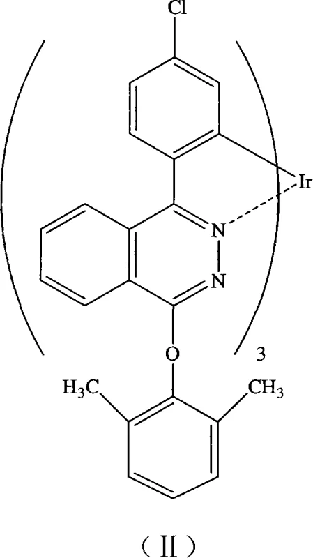 Specific structure of chlorophenyl-substituted iridium complex example