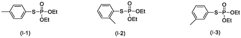 Specific examples of phosphorothioate derivatives synthesized via electrochemical method showing diverse substituents