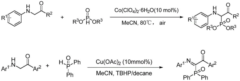 Conventional metal-catalyzed synthesis of phosphorous glycine derivatives using Co or Cu salts