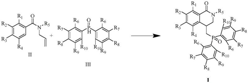 General electrochemical synthesis scheme of phosphorylated dihydroisoquinolone derivatives using graphite anode and platinum cathode