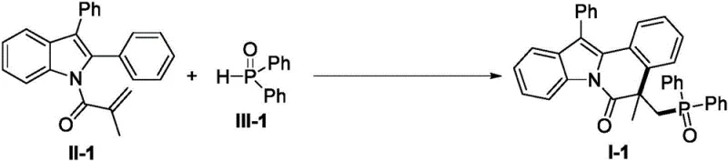 Specific example reaction of II-1 and III-1 yielding product I-1 with 90% yield