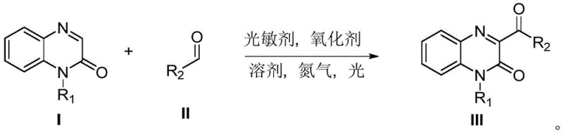 General reaction scheme for photocatalytic synthesis of 3-acylquinoxalinone