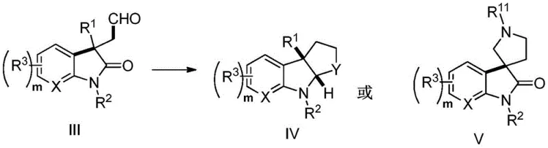 Reduction pathways converting 3-formyl-2-indolinone to fused or spiro alkaloids