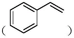 Specific synthesis example of 2-chloroacetophenone from styrene using Ni-based photocatalyst