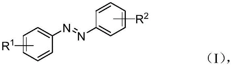 General structures of asymmetric azobenzene and azoxybenzene products