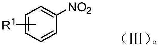 General structural formula of aromatic nitro compound reactant