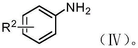 General structural formula of aromatic amino compound reactant