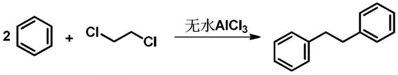 Traditional Friedel-Crafts alkylation of benzene with 1,2-dichloroethane using AlCl3 catalyst