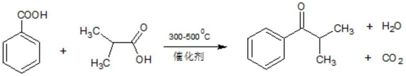 Reaction scheme showing high-temperature ketone synthesis from benzoic and isobutyric acid