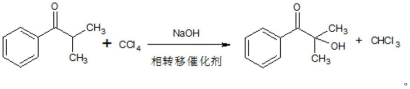 Reaction scheme showing one-pot chlorination and hydrolysis to form Photoinitiator 1173