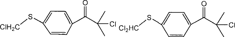 Chemical structures of chlorination byproducts showing side reactions on the sulfur group