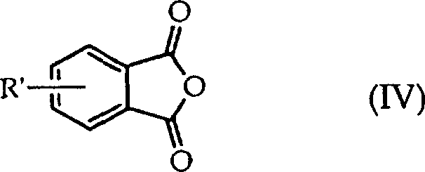 General reaction scheme showing transimidation between substituted N-alkyl phthalimide and tetrahydrophthalic anhydride