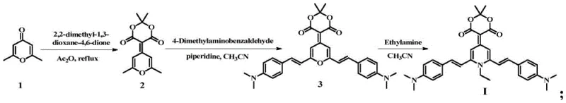 Complete synthetic route showing the transformation from pyrone to the final fluorescent derivative