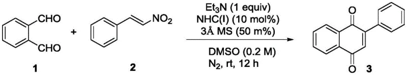 Application of the catalyst in Stetter reaction between o-phthalaldehyde and nitrostyrene