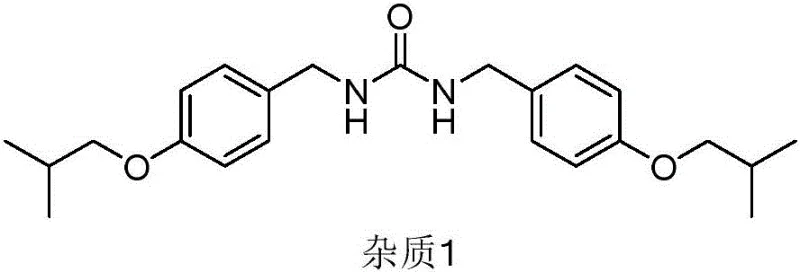 Structure of Impurity 1 formed in conventional CDI routes